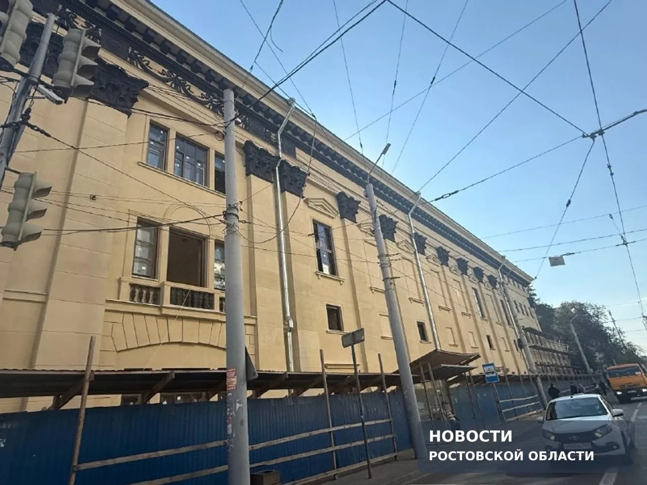 Завершение работ на фасаде ростовского цирка перенесли на ноябрь