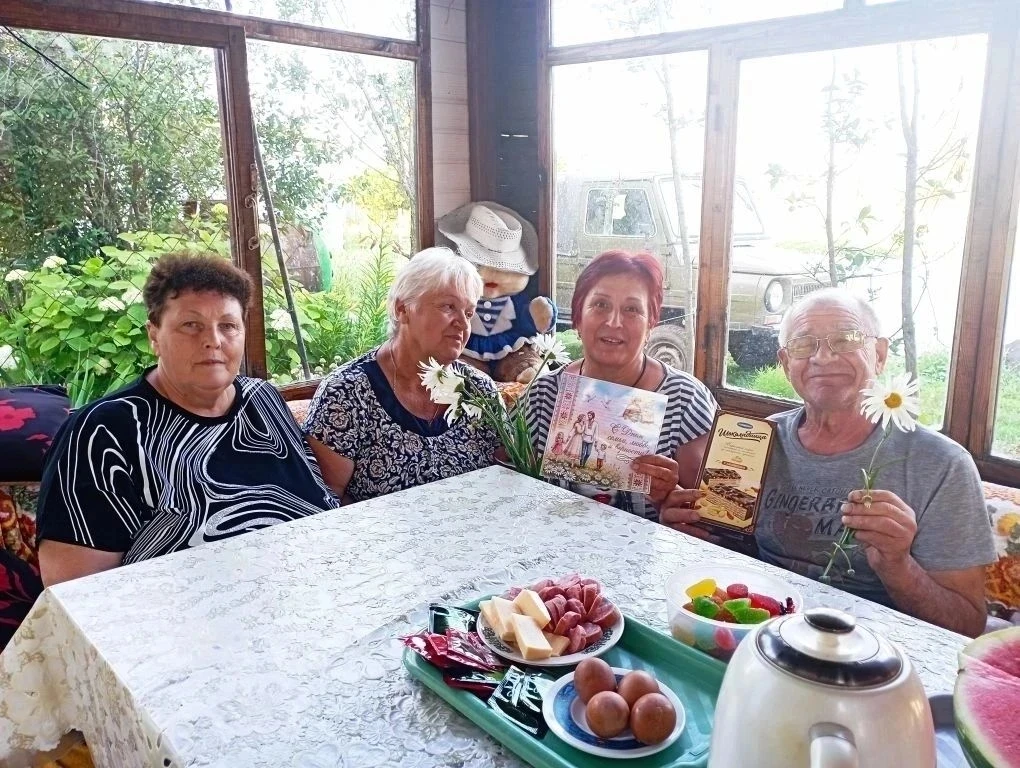 🎉 День семьи, любви и верности: праздник настоящих ценностей!