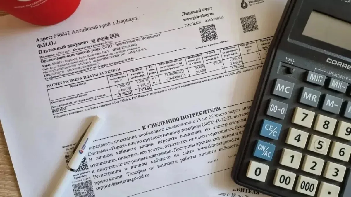 Почти полмиллиарда рублей: как должники тормозят ремонт сетей Барнаула
