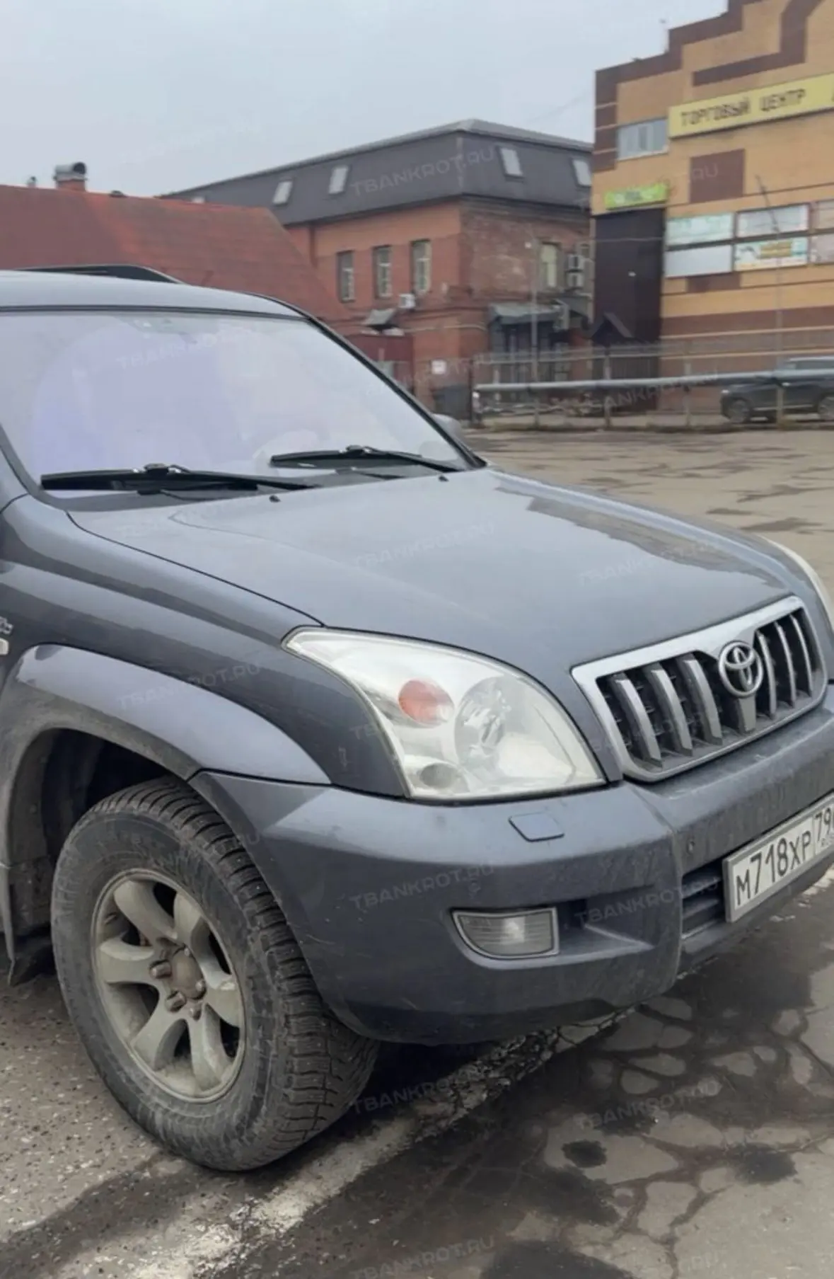 🔥 ЛОТ №3061