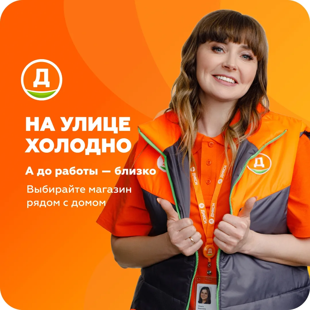 2/2 — это когда и поработал, и отдохнул 🗓