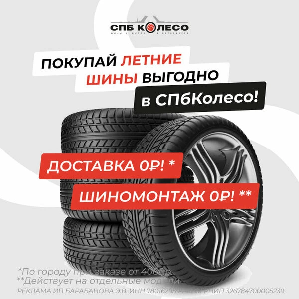 🤭 ДУШЕВНЫЙ ЮМОР 🤭