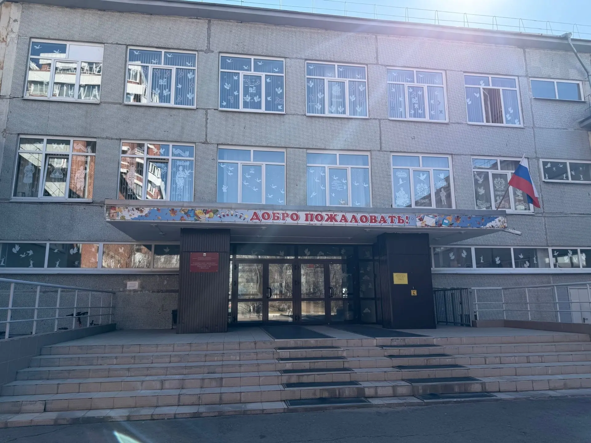 🕊Присоединяемся к акции «Окна Победы»! В преддверии Дня Победы мы с гордостью принимаем участие во в