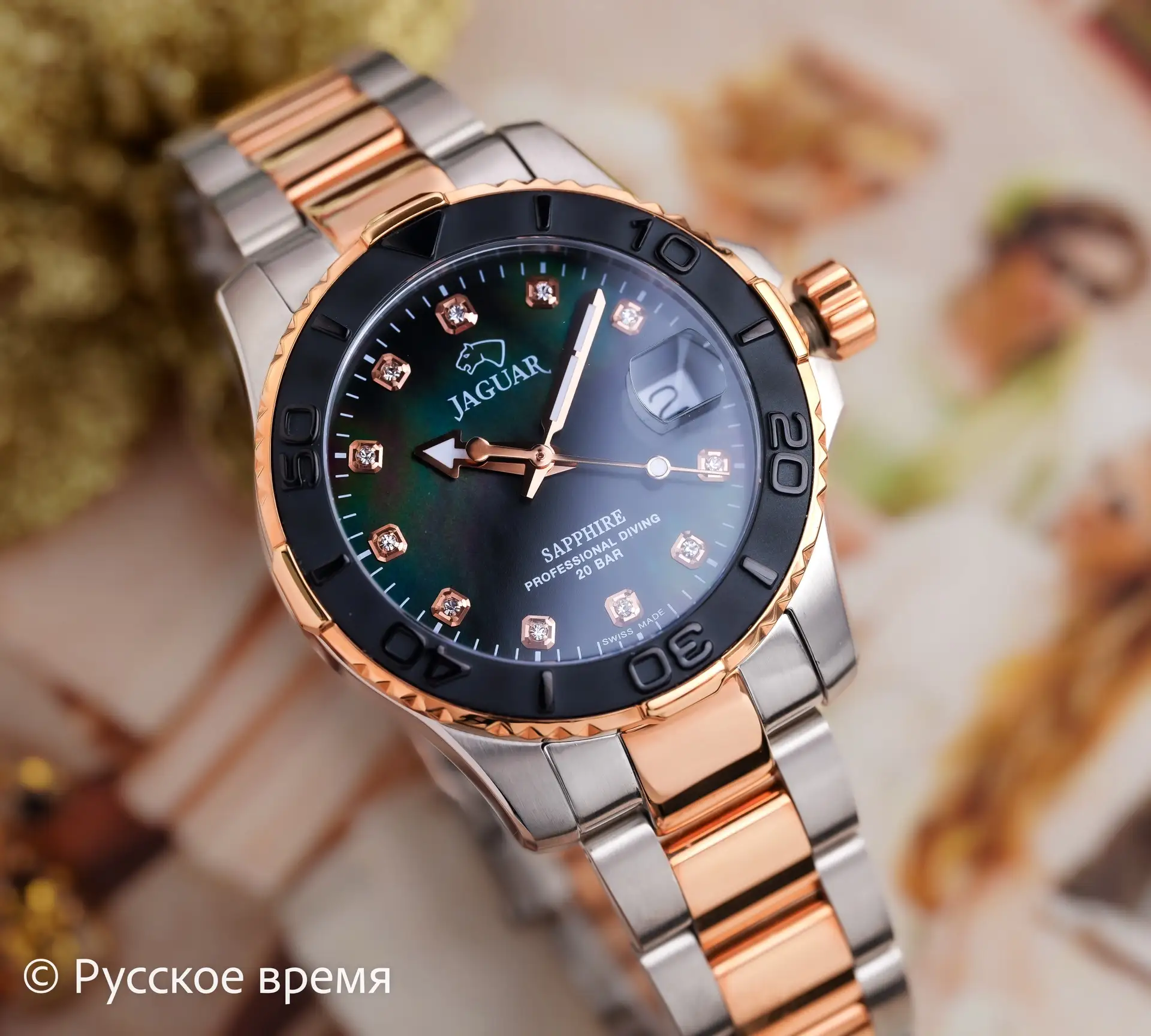 Новые Jaguar Couple of diver с малахитовым отливом перламутра расскажут о безупречном вкусе своей об