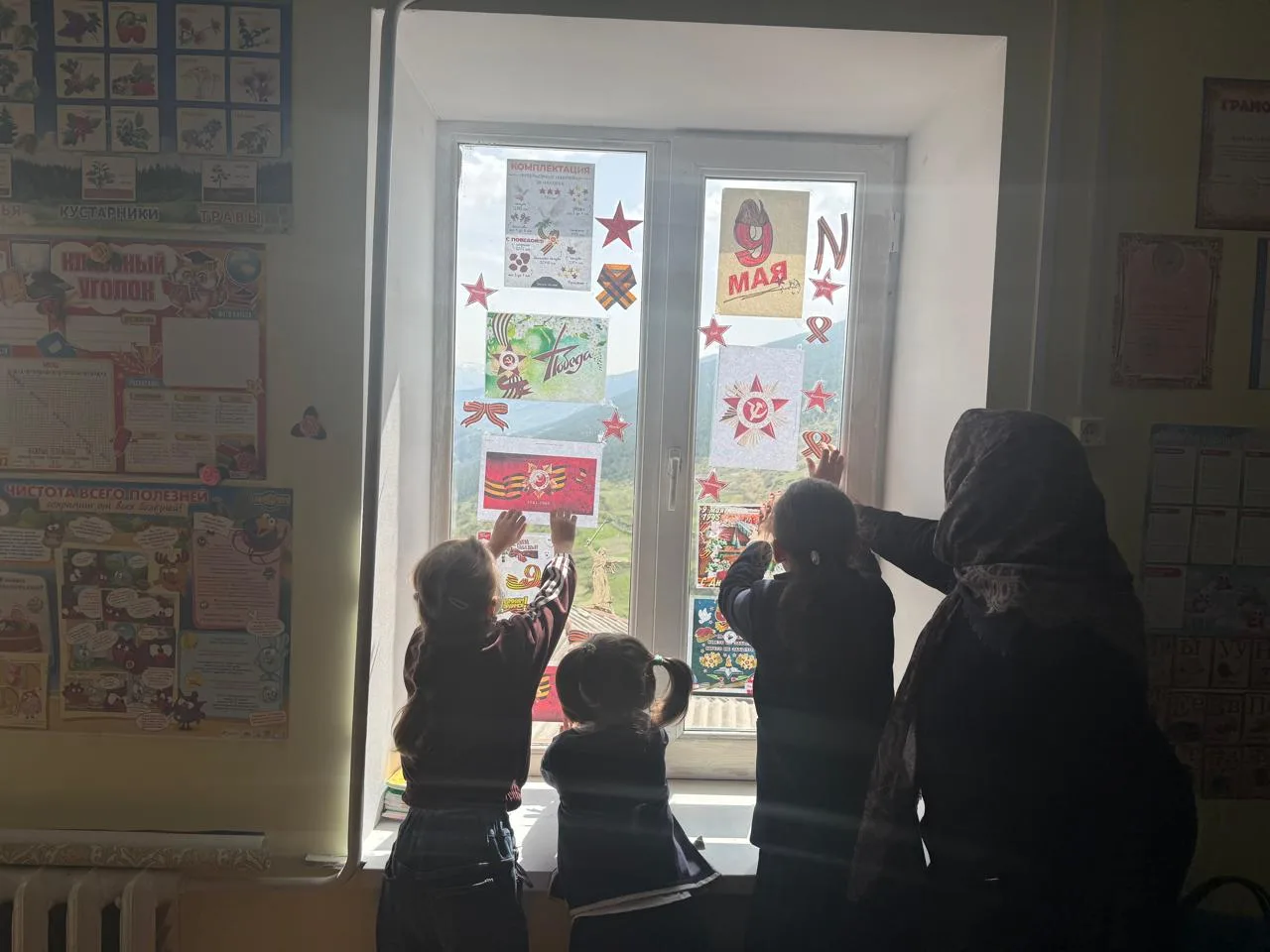 В нашей школе продолжается подготовка к празднованию 81-й годовщине  Великой Победы. Одно из меропри