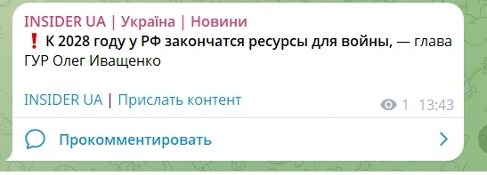 Пока нет актуальных новостей для публикации.