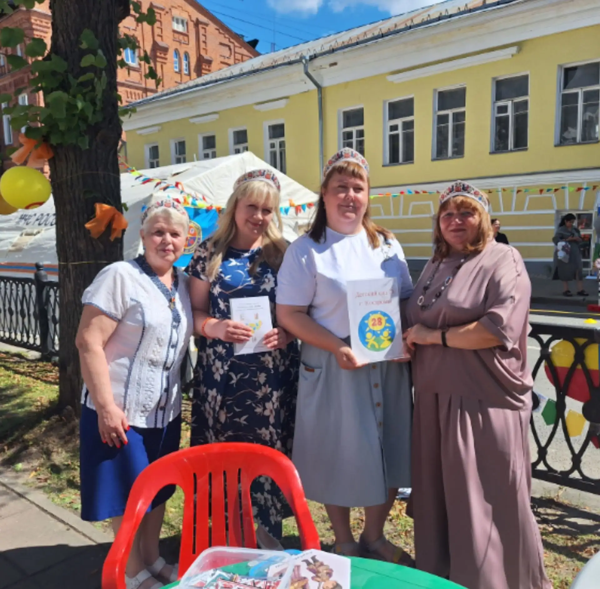 🎉 С Днём рождения, любимый город! 🎉❤️