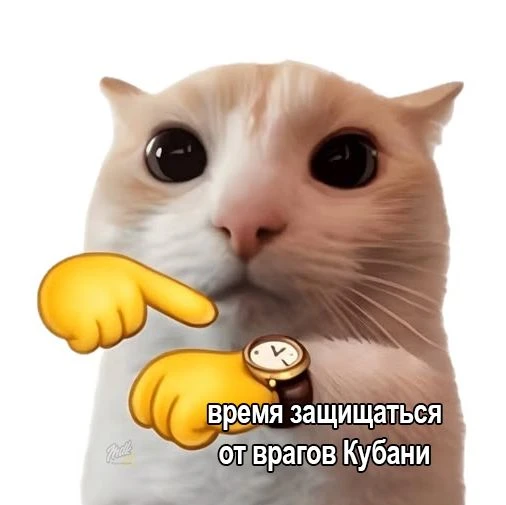 Час пробил

Подписывайся на MDK Краснодар