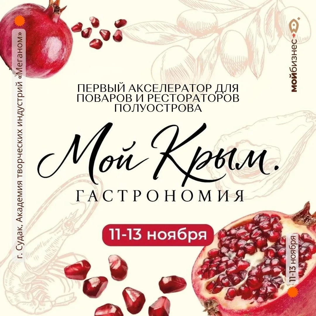 ⚡️Анонс для самых быстрых и решительных⚡️