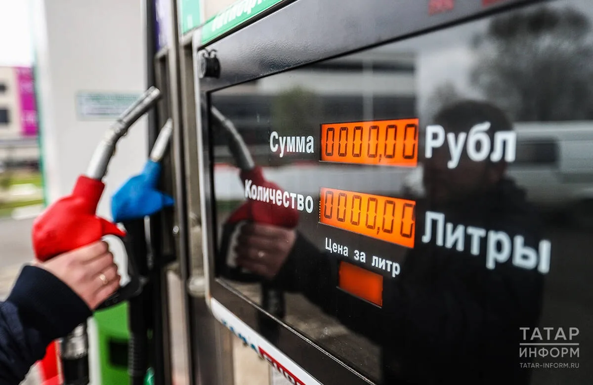 ⛽️ ЦБ: ситуация с топливом в России станет понятнее к октябрю