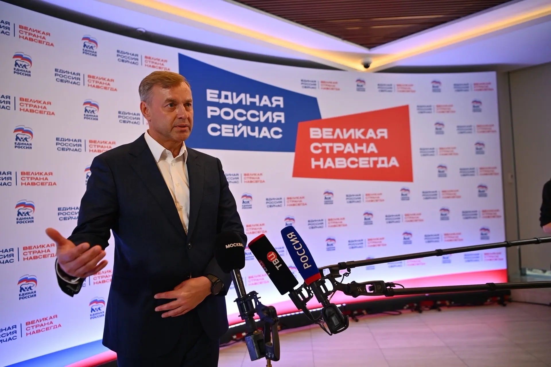 От Единого центра поддержки до волонтёров: система, которая работает