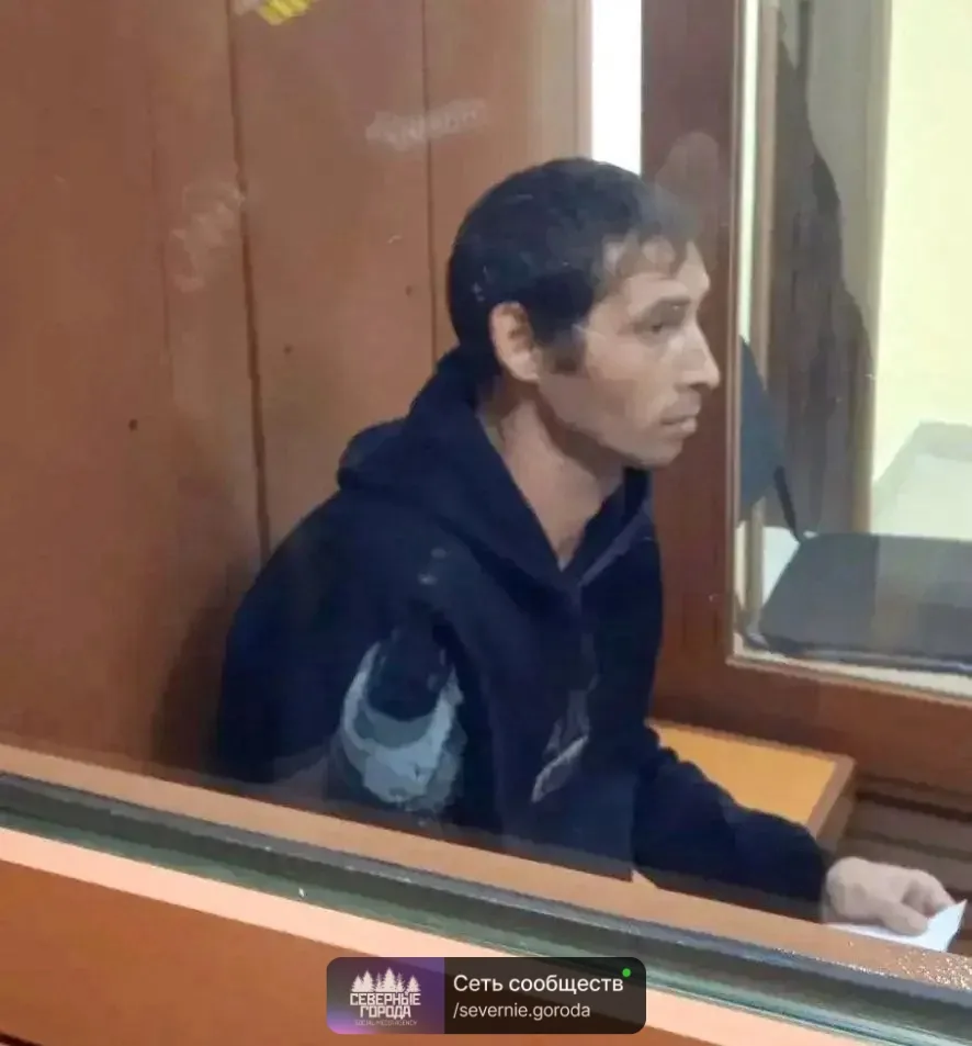 Мать пятерых детей и ее знакомую убил житель Урала