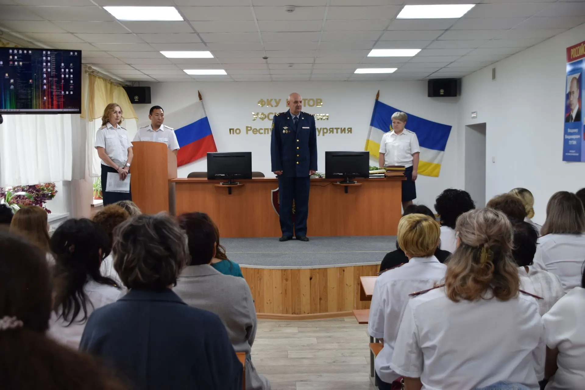 В УФСИН России по Республике Бурятия отметили День медицинского работника
 
В преддверии профессиона