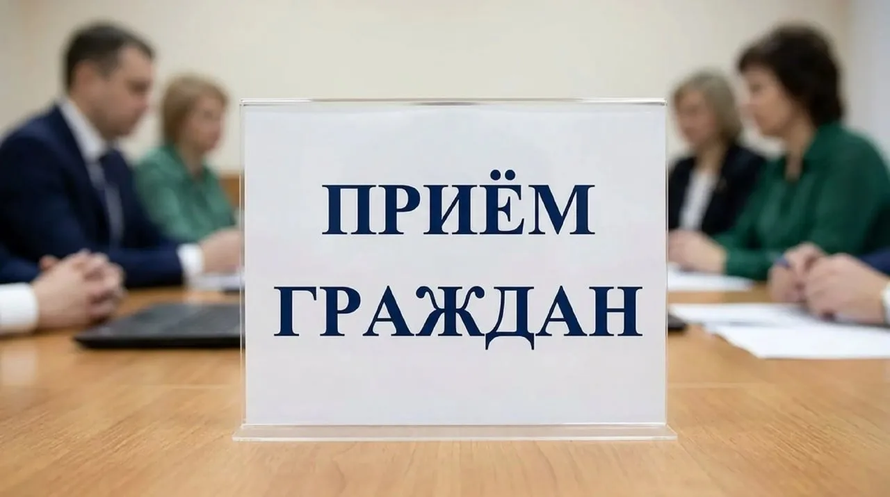 Уважаемые буинцы!

4 августа в 14:00 в целях оказания правовой помощи семьям с несовершеннолетними д