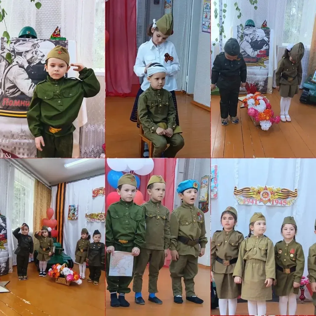 В преддверии 9 мая в нашем детском саду прошёл утренник, посвящённый 81-летию со Дня По...