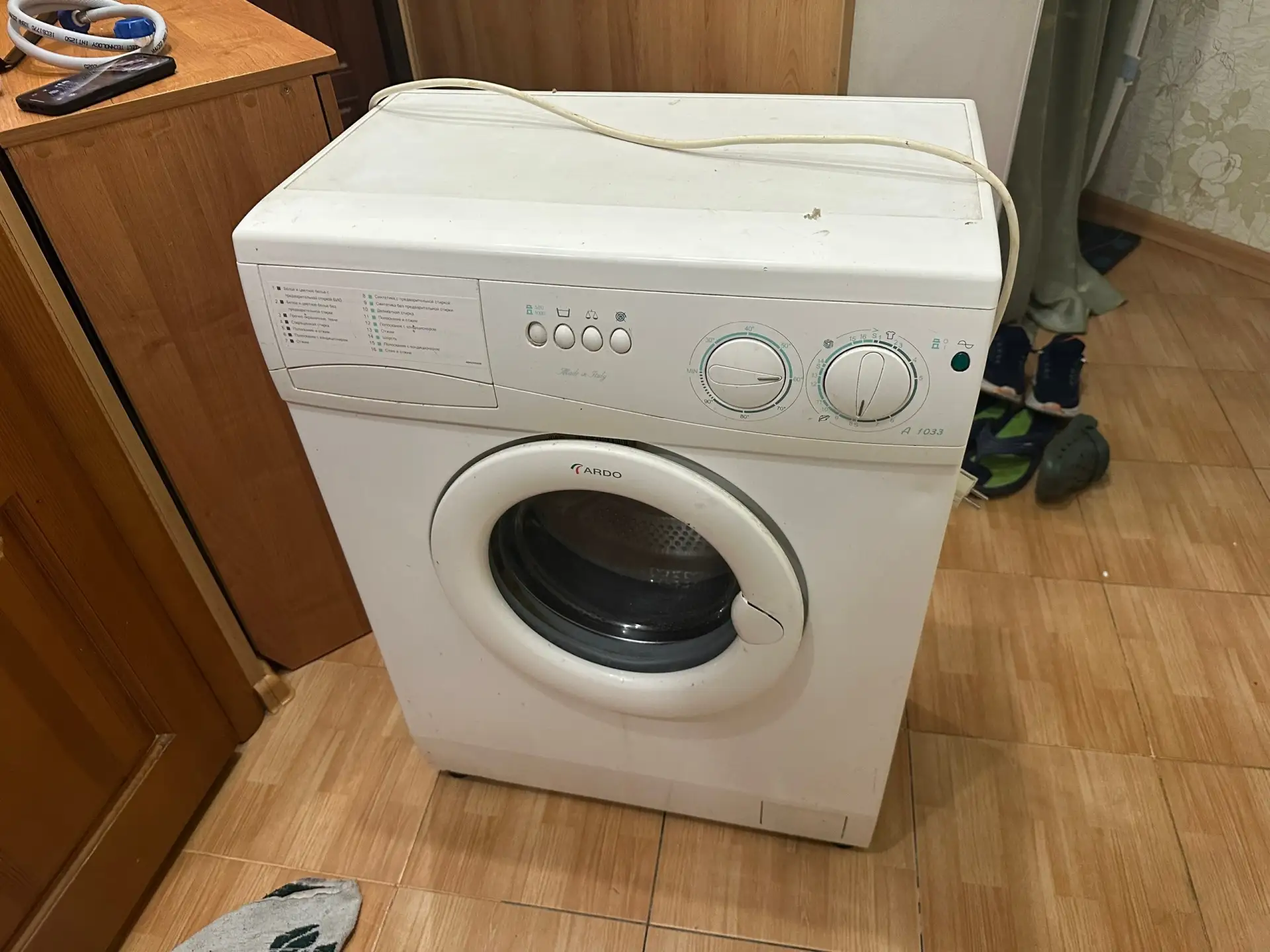 Отдам даром, рабочая, плохо выжимает. Забирать на ПОР 67. +79780457091