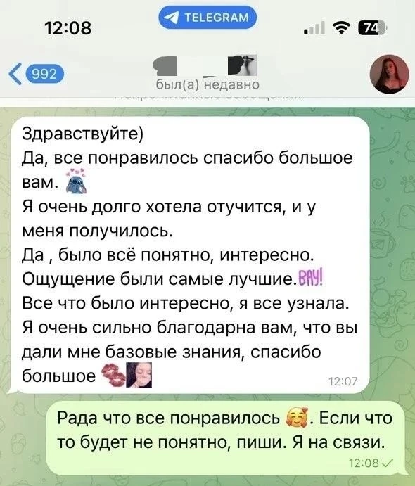 Изображение 1 к публикации «Усолье. Инфо: новости и события»