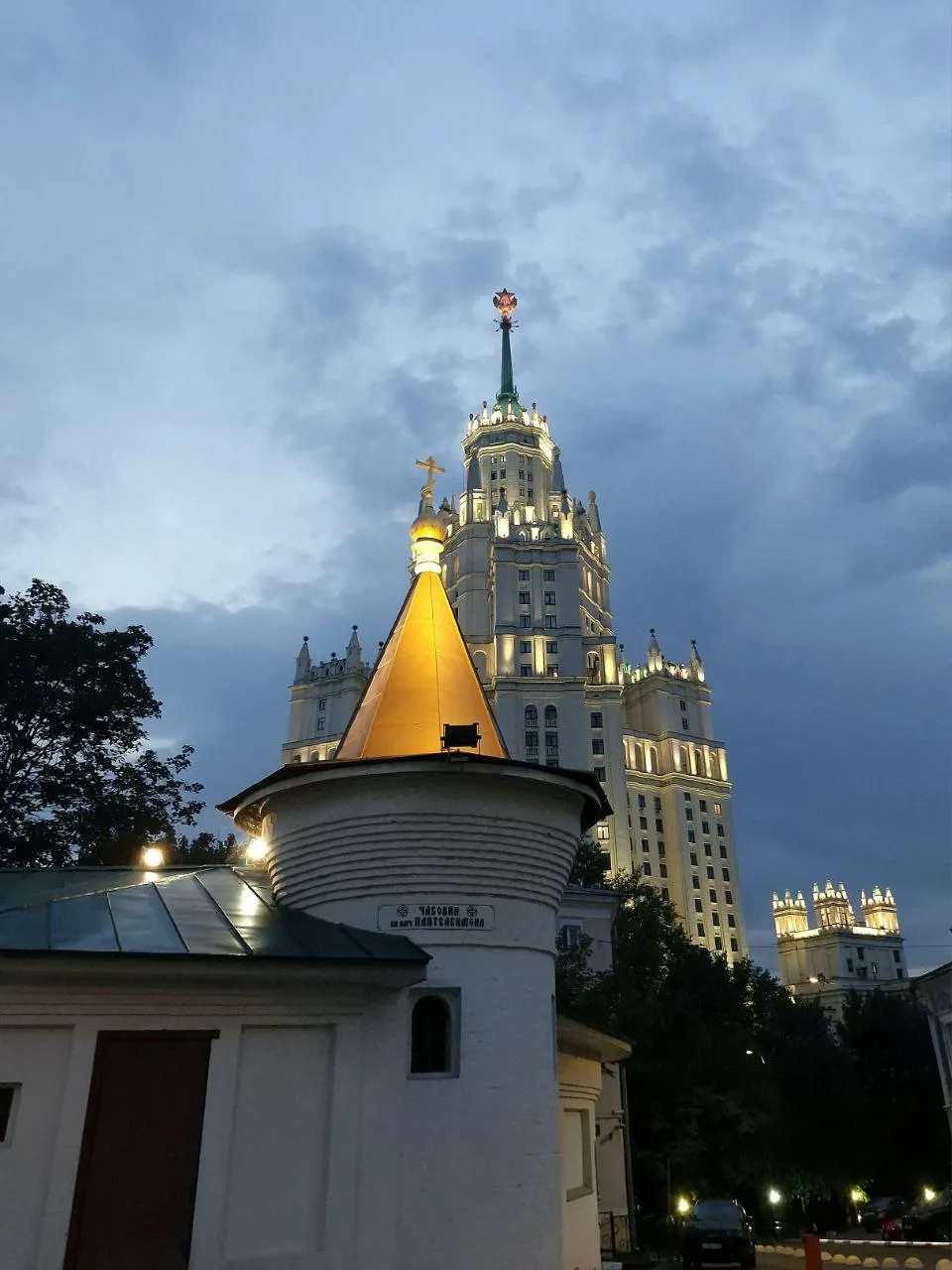 Недавняя "Вшивая горка".