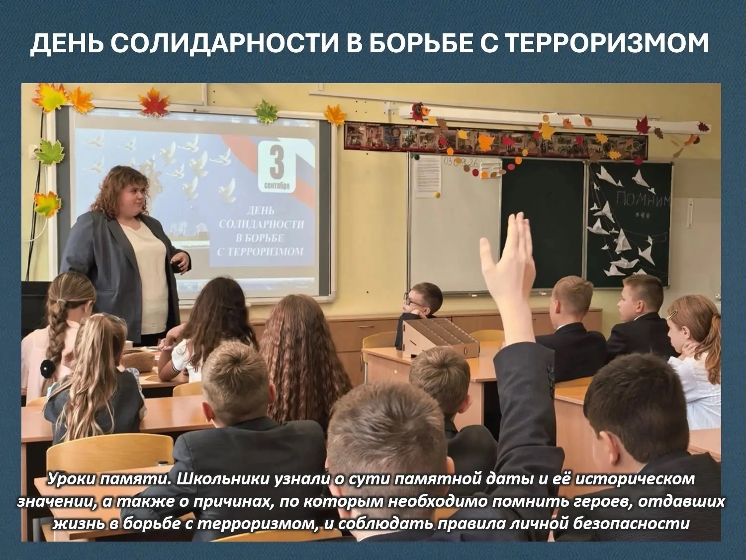 https://vk.ru/wall-186691576_4652