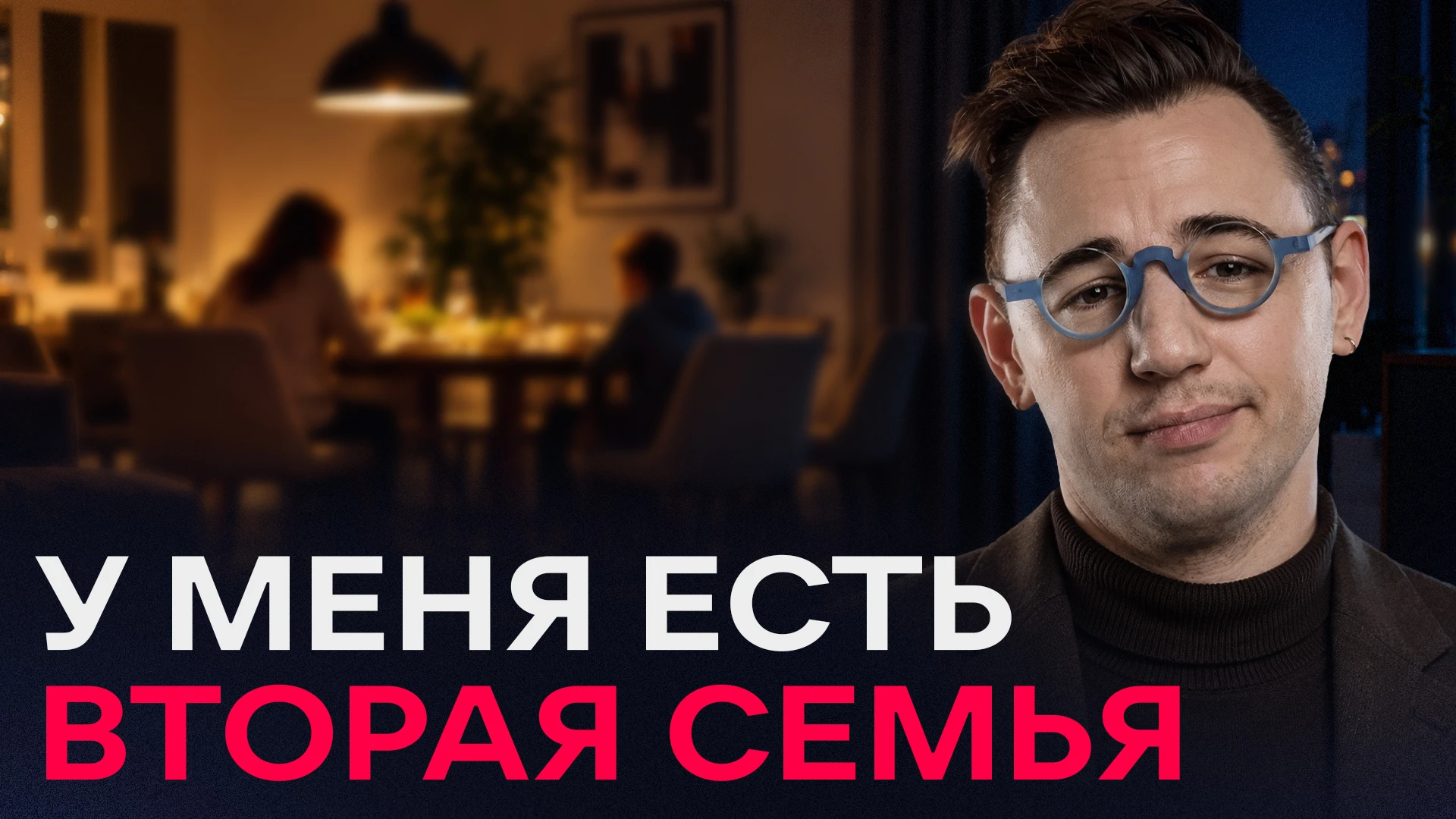 Ты знаешь, сколько тебе сейчас должны? Не крупные долги - мелочь. Те самые пятёрки и тр...