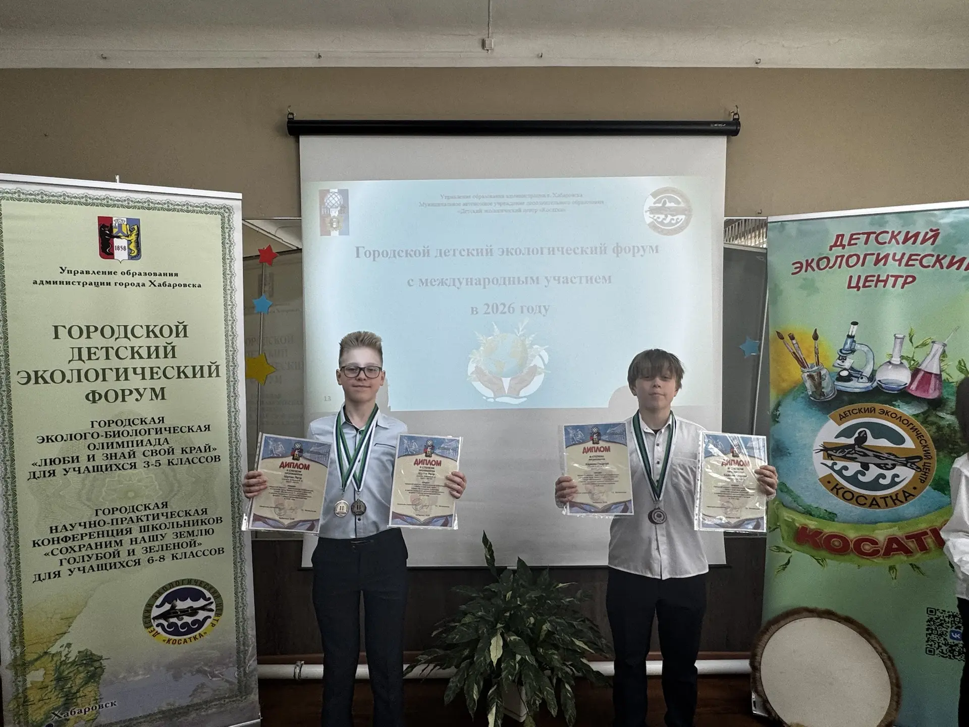 🏆 Поздравляем призёров — лицеистов! 🌟  Наши талантливые ученики достойно проявили себя на значимых э