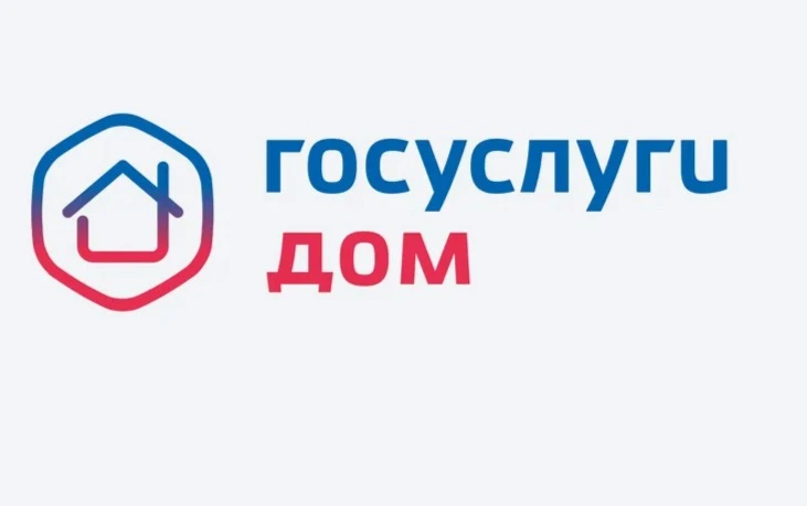 За что отвечает ресурсоснабжающая организация