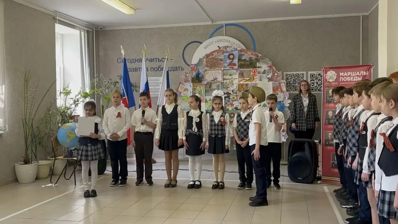 В нашей школе прошёл фестиваль «Песни Победы»
