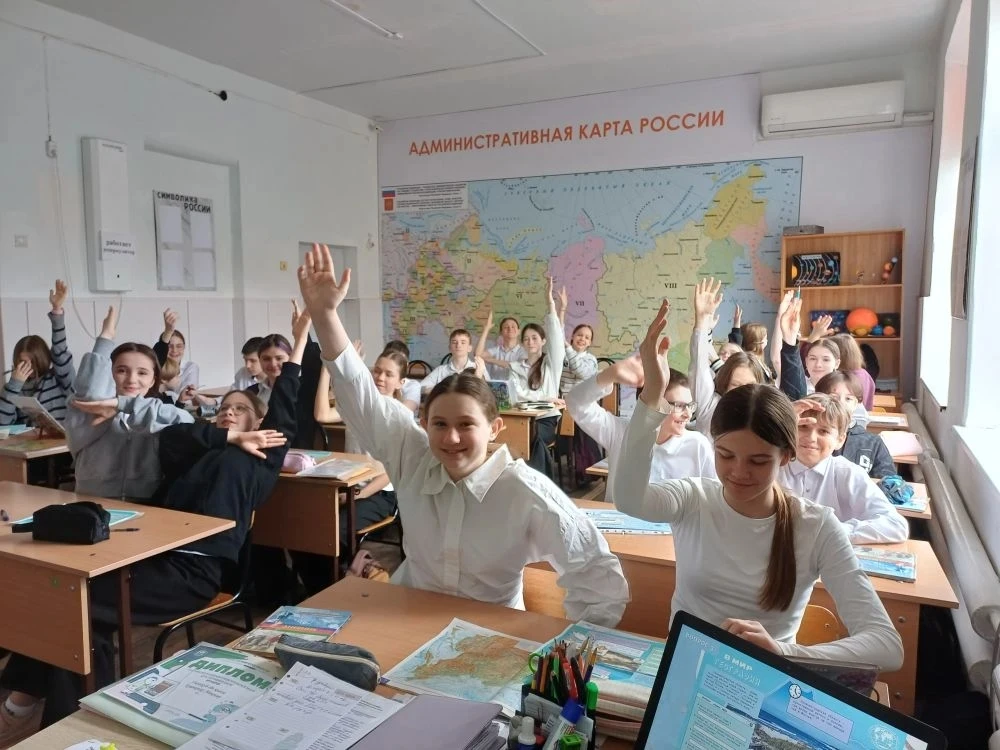 День географии в 6 классе: знакомимся с Россией!🇷🇺  ✏️На этой неделе в 6-х классах прошло увлекатель