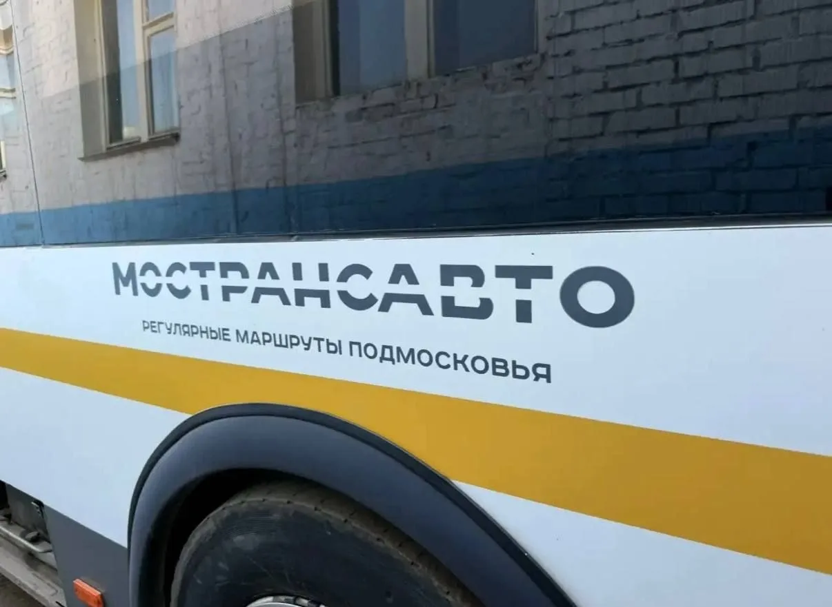 По просьбам жителей Одинцовского округа с 24 мая на маршрут №1044 "ст. МЦД Одинцово – Сосны – Уборы"
