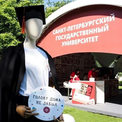 🥰 Вместе с вами ищем повод отдохнуть от экзаменов, волнений и томительных ожиданий клю...