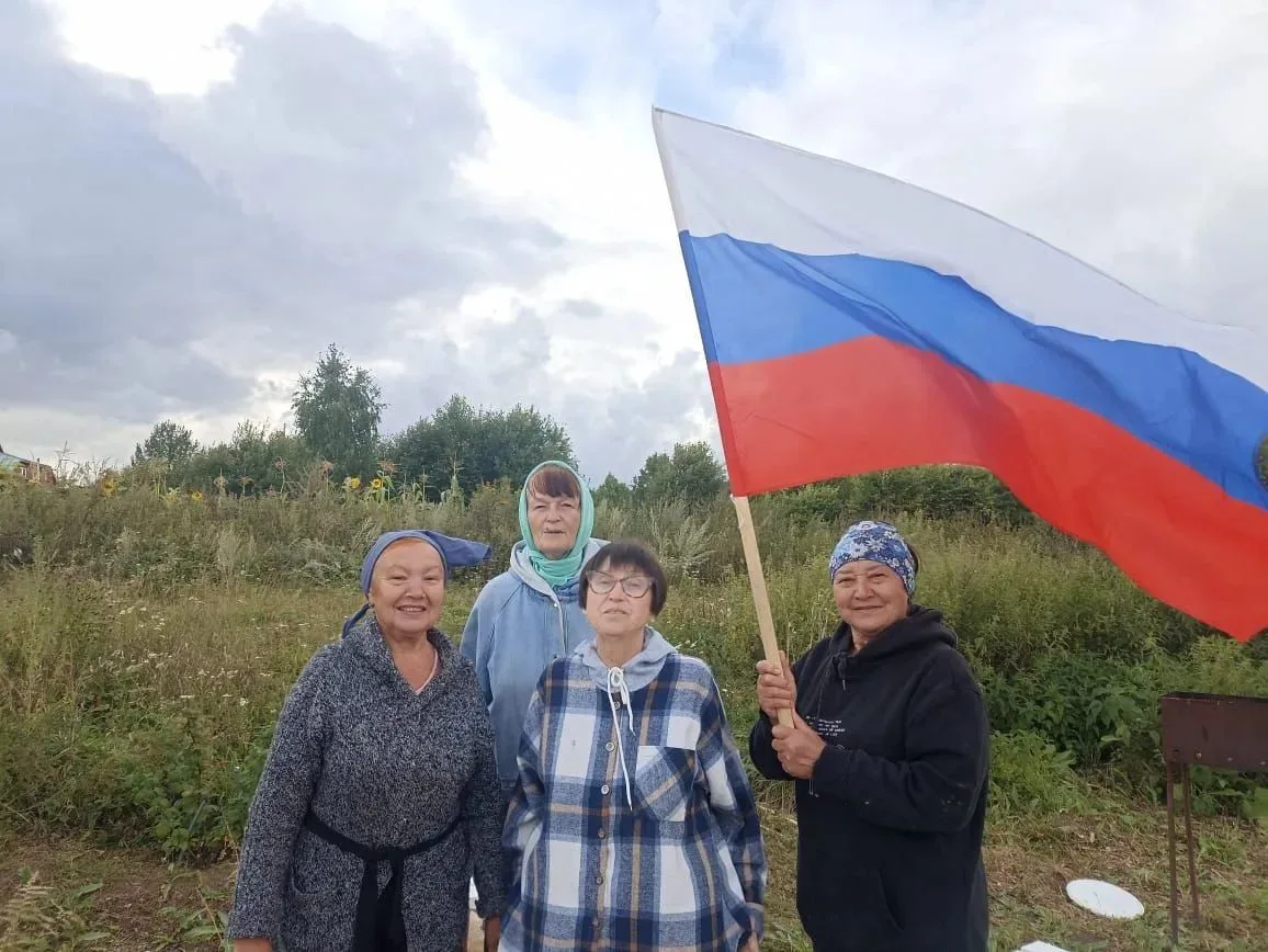 Урок патриотизма «Флаг России»