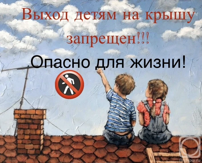 Уважаемые родители!

В настоящее время все чаще в средствах массовой информации появляются сообщения