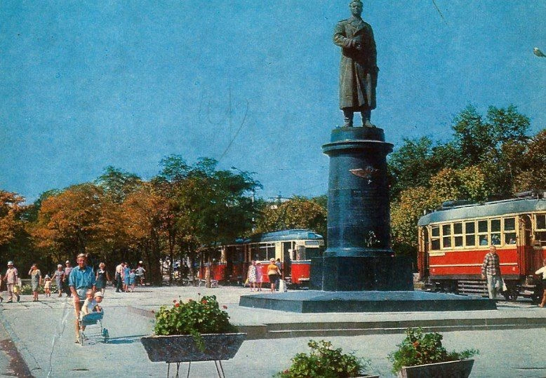 Евпатория 📆 1971 год