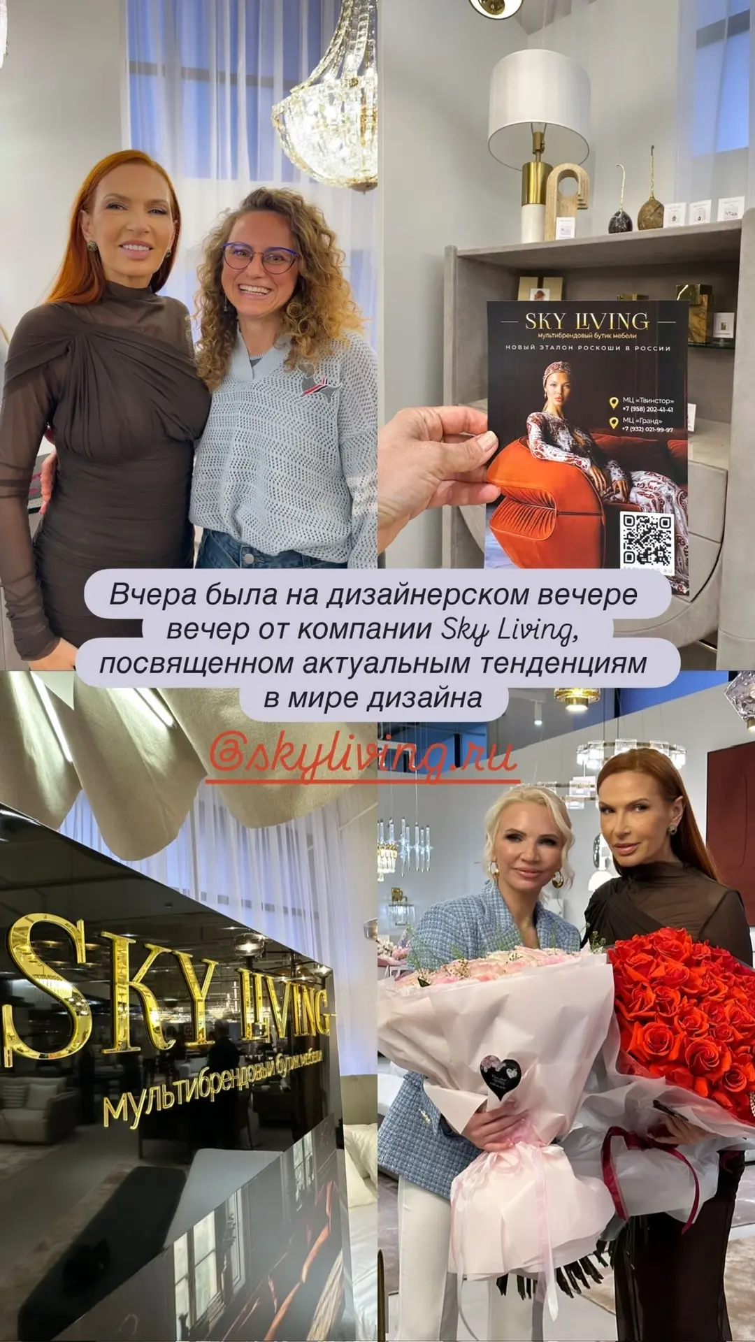 Ребята, хочу поделиться с вами послевкусием после прекрасного дизайнерского вечера в прекрасной комп