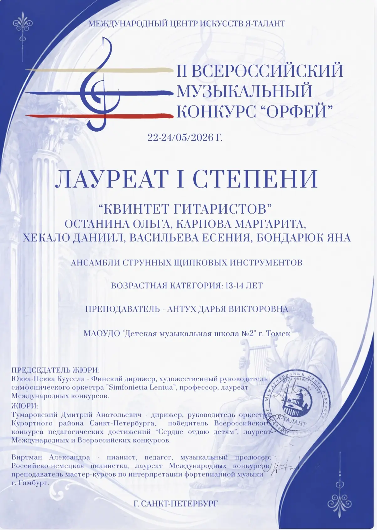 Продолжаем делиться радостью! ✨👏🏻
