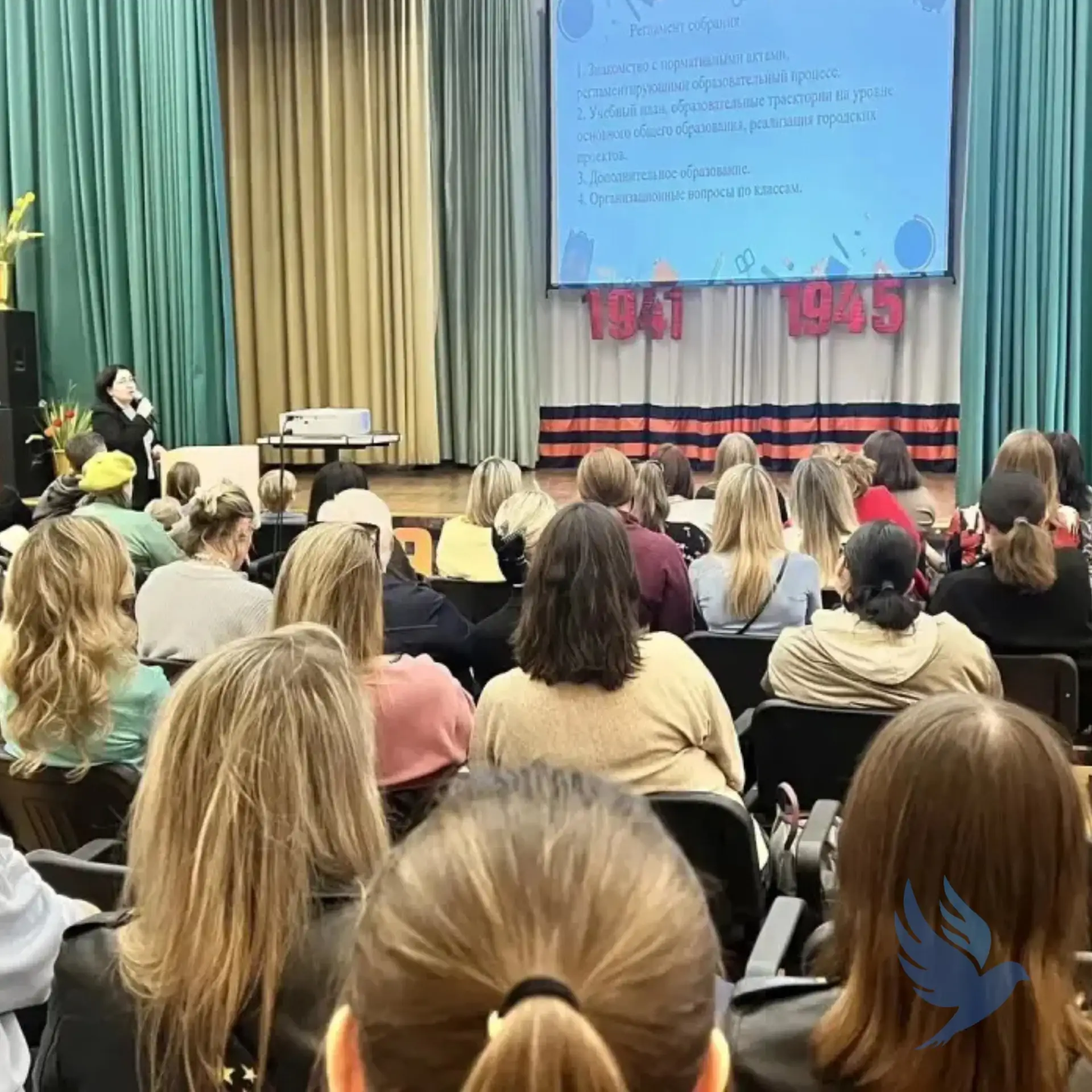🎓 Навстречу 5 классу: важный шаг вместе  📅 22 апреля в нашей школе прошло собрание для родителей буд