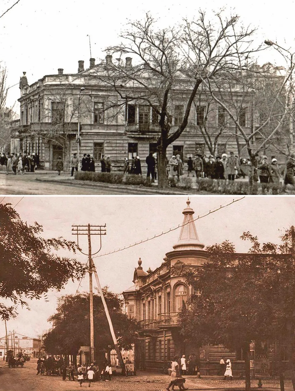 Это одна из последних фотографий "дома с башенкой",  что стоял на углу нынешних Кирова ...