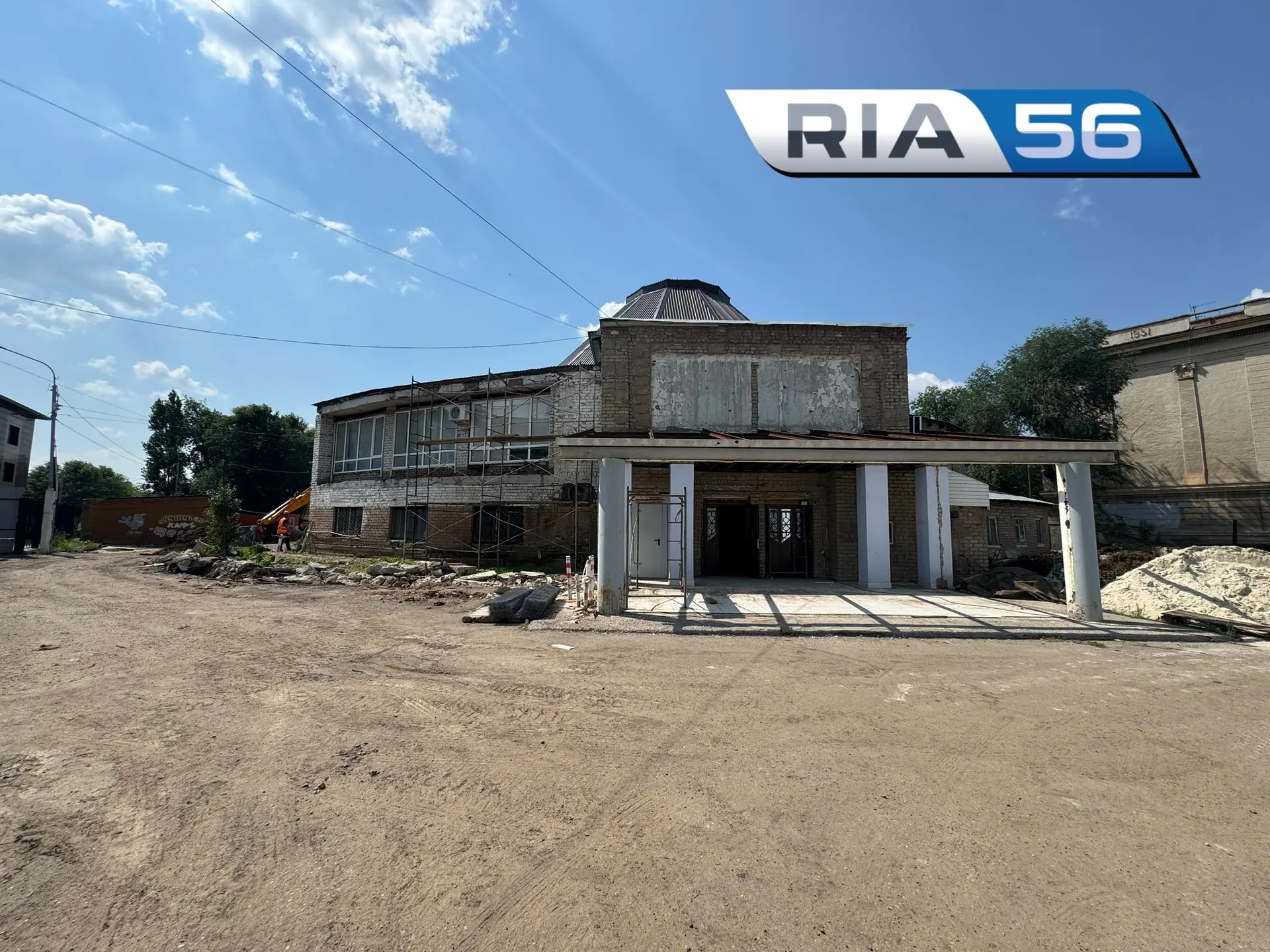 ❗️Капремонт здания цирка в Оренбурге планируют завершить к осени 2028 года