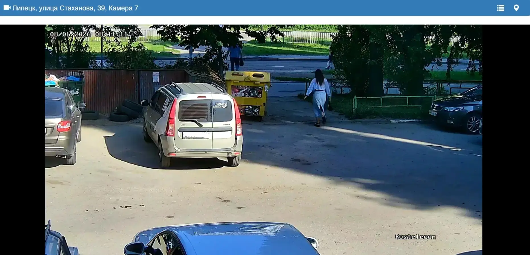 Не ставьте машины у мусорных баков!