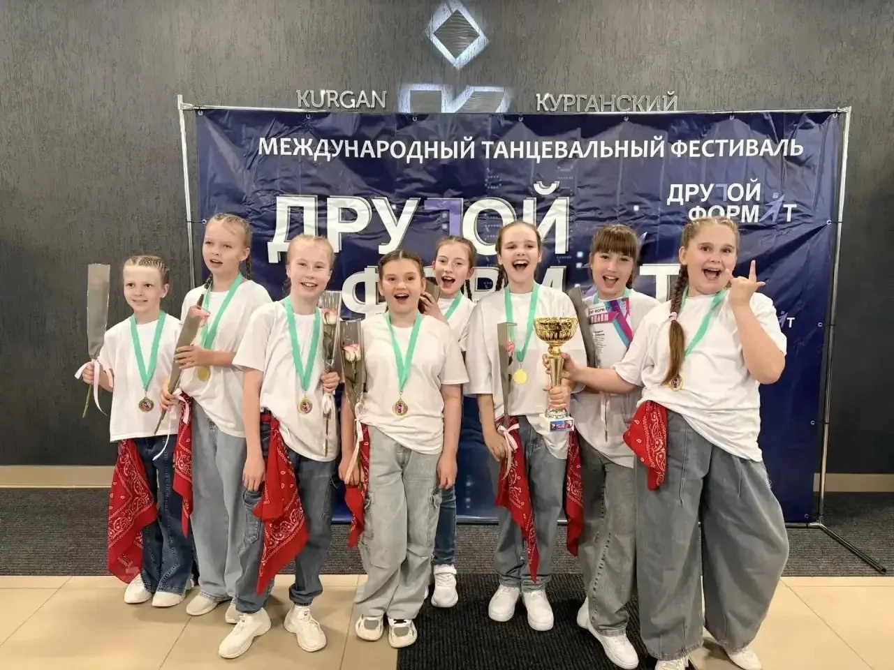 16 мая  в международном танцевальном фестивале «Другой формат»
