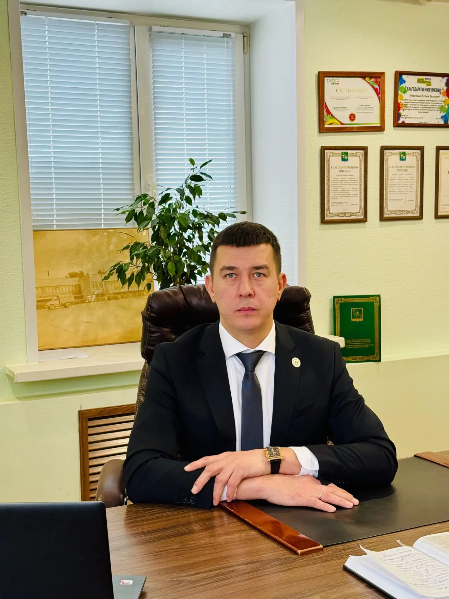 Уважаемые земляки, дорогие жители Агрызского района!