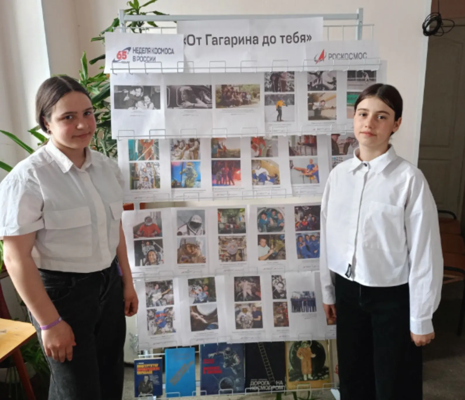 Фотовыставка "От Гагарина до тебя"  📍В рамках мероприятий, проводящихся на Неделе космоса, учащимися