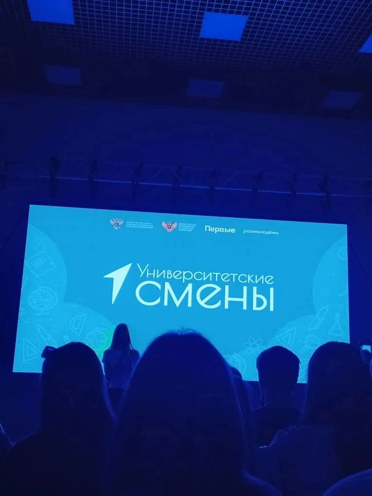 Активистка «Движения Первых» Ершова Элина (2 здание) сейчас принимает активное участие ...