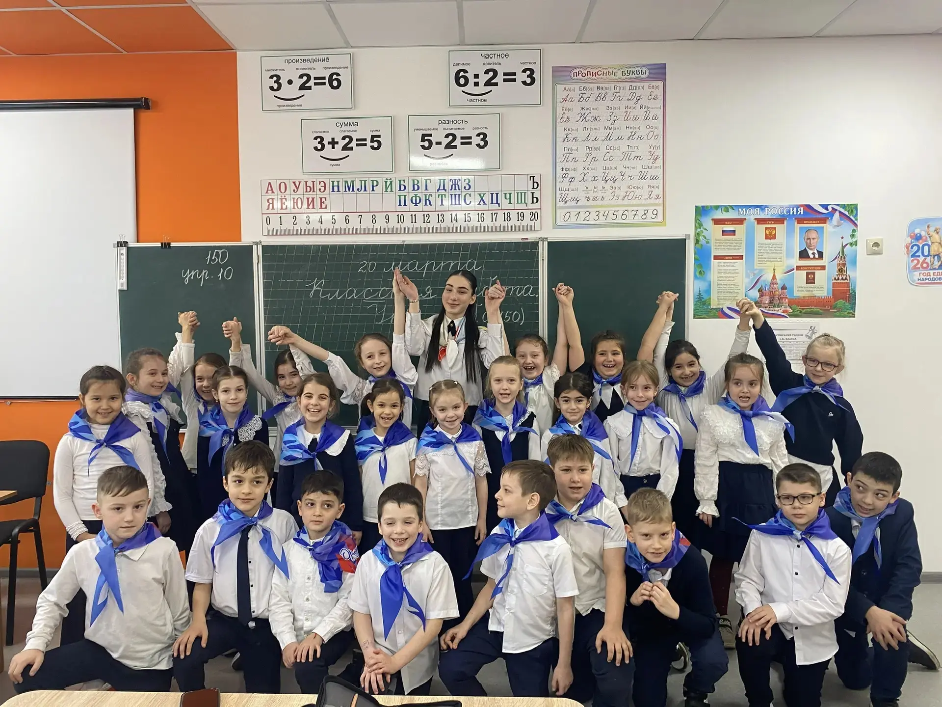 📢 Знакомство Орлят России с наставниками прошло на ура!  По инициативе советника директора Халлаевой
