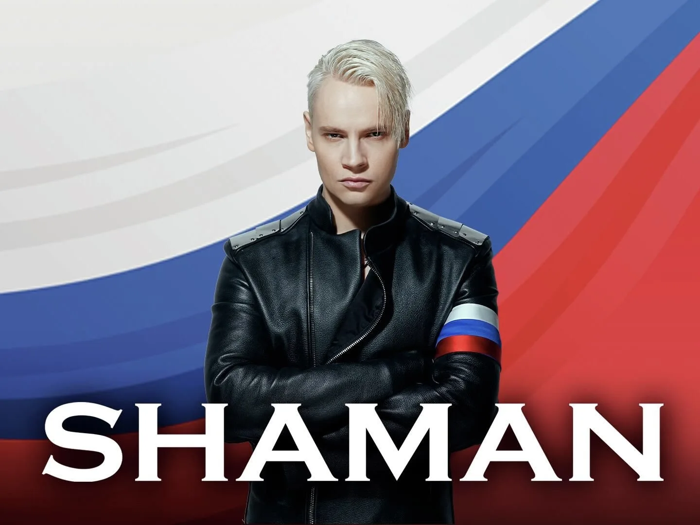 Сегодня в фокусе внимания: