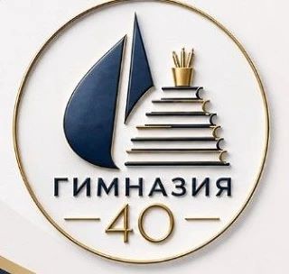 С ДНЁМ ЗНАНИЙ! НОВЫЙ УЧЕБНЫЙ ГОД СТАРТОВАЛ!