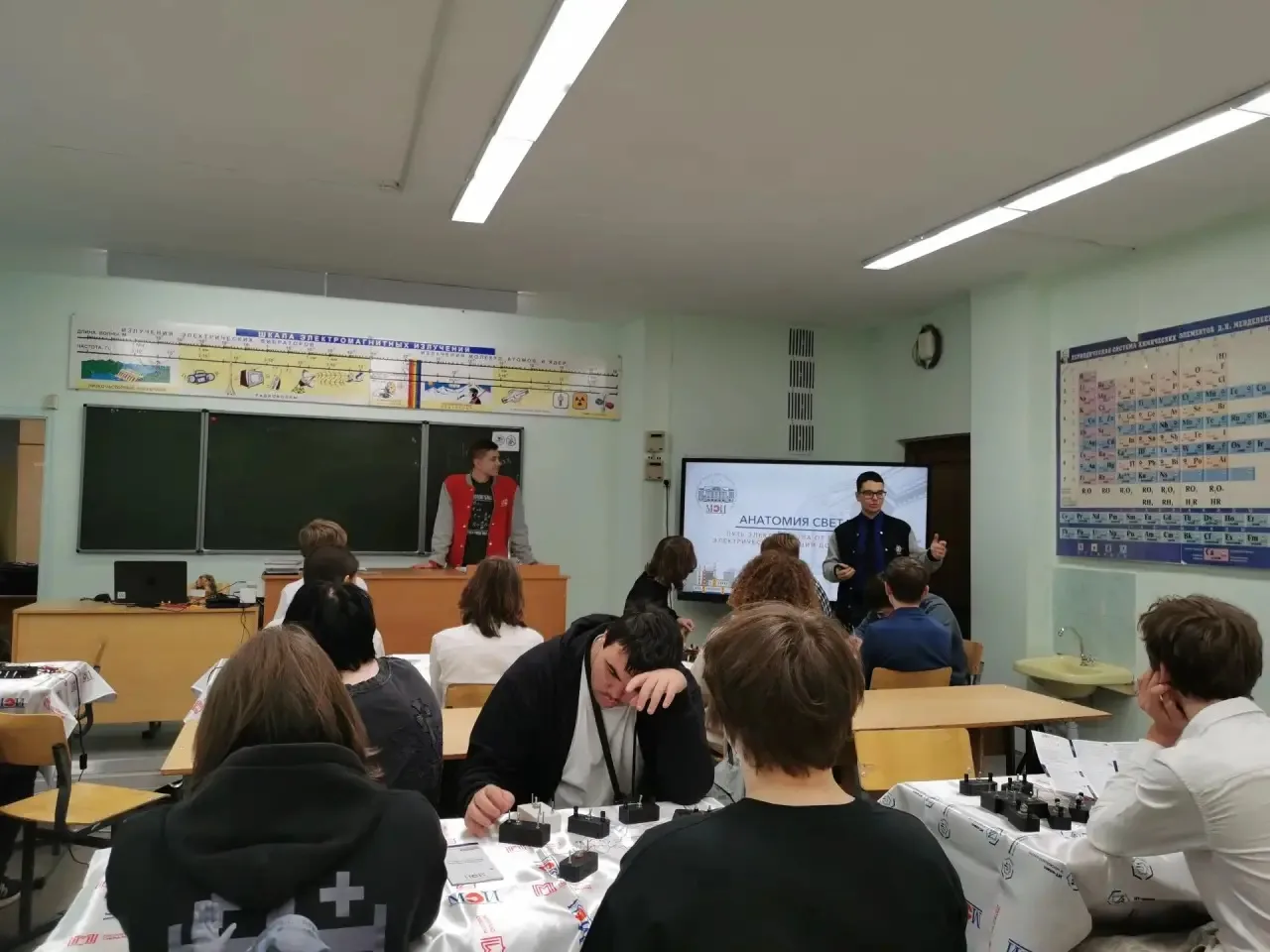 ⚡ «Анатомия света: от электростанции до потребителя» — у нас в гостях НИУ «МЭИ»!