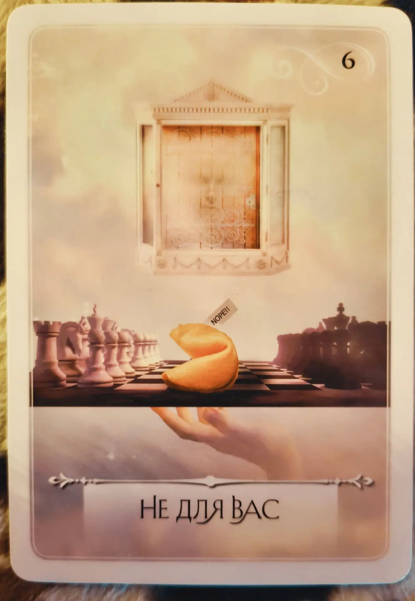 РЕТРО ВЕНЕРА