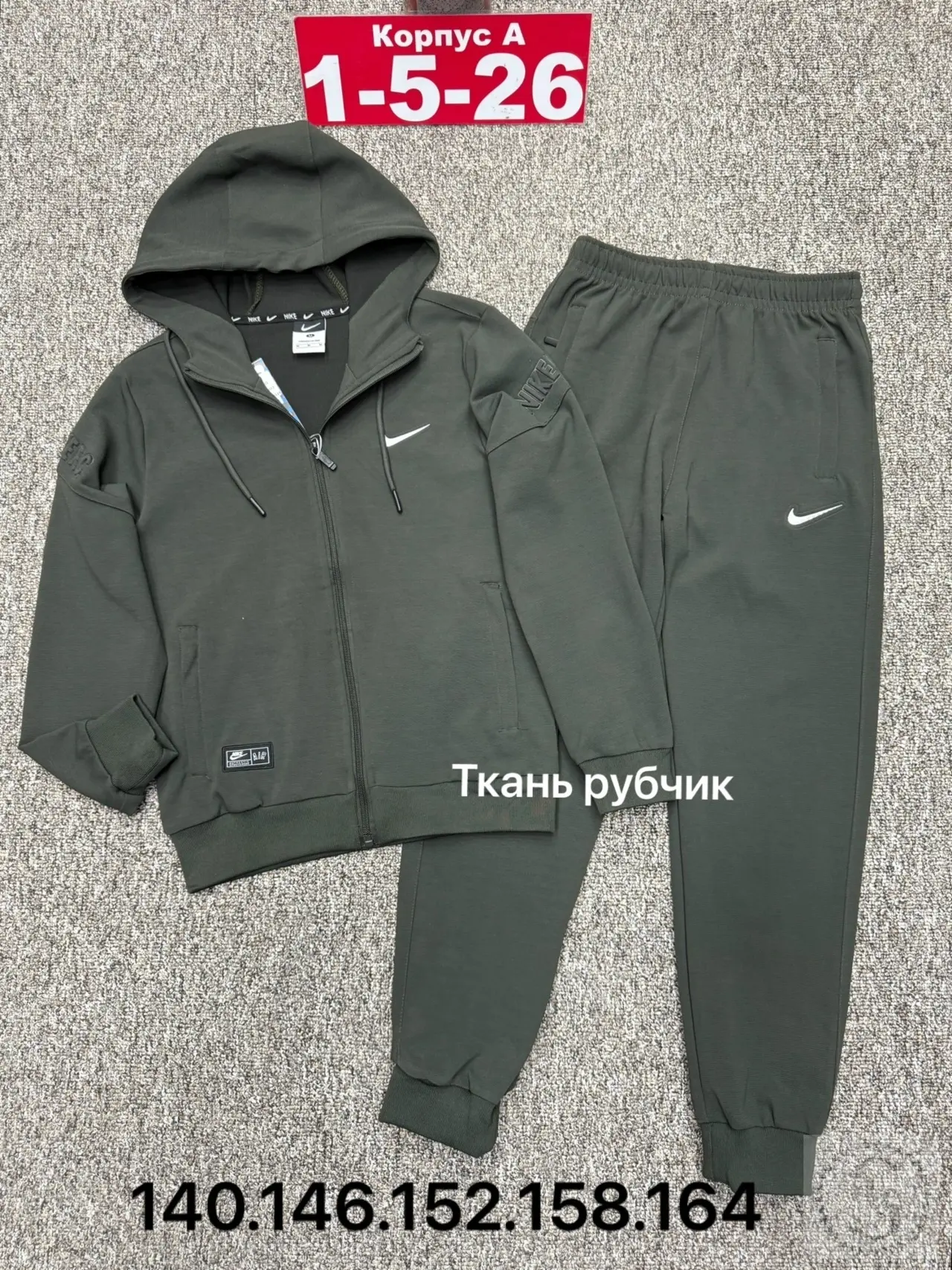 https://vk.com/photo-184814919_492925874