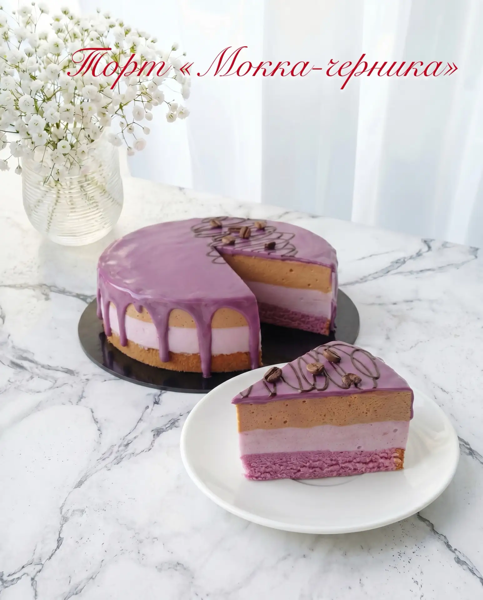 ПАСТАЛЬЯНО: палитра вкусов для самого яркого сезона ✨